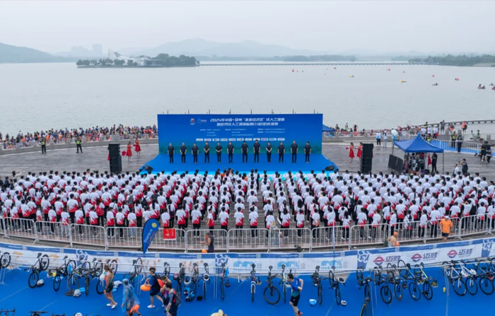 熊貓體育-打破地域壁壘，打通產(chǎn)業(yè)鏈條：中體聯(lián)公益服務(wù)平臺體育資源對接會(huì )舉行